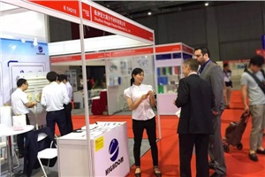 2018 AQUATECH CHINA