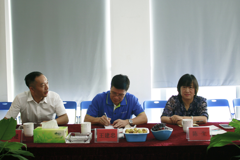 中國氟塑協(xié)會王建忠理事長、陳生秘書長一行蒞臨我司指導工作